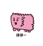 ふかもんすたんぷ2（個別スタンプ：38）