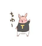 ぶたのトン太（個別スタンプ：1）