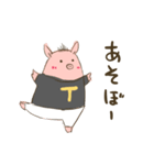 ぶたのトン太（個別スタンプ：3）