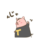ぶたのトン太（個別スタンプ：5）