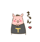 ぶたのトン太（個別スタンプ：6）