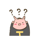 ぶたのトン太（個別スタンプ：8）