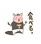 ぶたのトン太（個別スタンプ：9）
