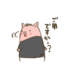 ぶたのトン太（個別スタンプ：12）