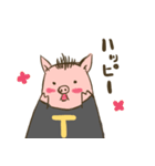 ぶたのトン太（個別スタンプ：13）