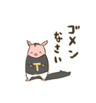 ぶたのトン太（個別スタンプ：14）