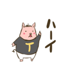 ぶたのトン太（個別スタンプ：16）