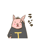 ぶたのトン太（個別スタンプ：17）