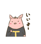 ぶたのトン太（個別スタンプ：18）
