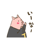 ぶたのトン太（個別スタンプ：23）