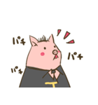 ぶたのトン太（個別スタンプ：24）