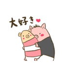 ぶたのトン太（個別スタンプ：27）