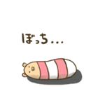 ぶたのトン太（個別スタンプ：28）