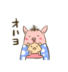 ぶたのトン太（個別スタンプ：29）