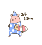 ぶたのトン太（個別スタンプ：30）