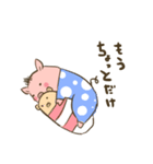 ぶたのトン太（個別スタンプ：31）