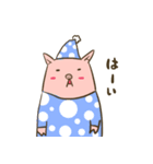 ぶたのトン太（個別スタンプ：35）