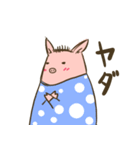 ぶたのトン太（個別スタンプ：36）