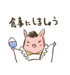 ぶたのトン太（個別スタンプ：38）