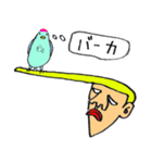 岸谷くん（個別スタンプ：4）