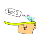 岸谷くん（個別スタンプ：11）
