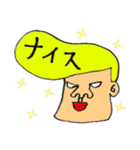 岸谷くん（個別スタンプ：15）