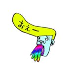 岸谷くん（個別スタンプ：17）