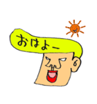 岸谷くん（個別スタンプ：20）