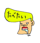 岸谷くん（個別スタンプ：26）
