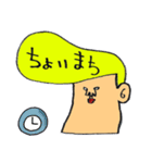 岸谷くん（個別スタンプ：27）