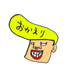 岸谷くん（個別スタンプ：29）