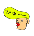 岸谷くん（個別スタンプ：31）