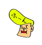 岸谷くん（個別スタンプ：34）