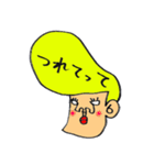 岸谷くん（個別スタンプ：35）