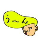 岸谷くん（個別スタンプ：39）