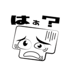 骨男（個別スタンプ：27）