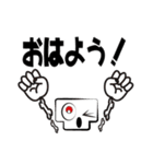 骨男（個別スタンプ：33）