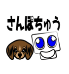 骨男（個別スタンプ：38）