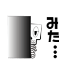 骨男（個別スタンプ：39）
