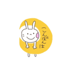 うさぎのラボ（個別スタンプ：4）