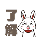 オグオグオグシ そのよん（台詞付き）（個別スタンプ：1）