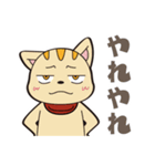 オグオグオグシ そのよん（台詞付き）（個別スタンプ：3）