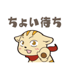 オグオグオグシ そのよん（台詞付き）（個別スタンプ：4）
