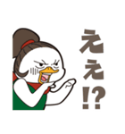オグオグオグシ そのよん（台詞付き）（個別スタンプ：10）