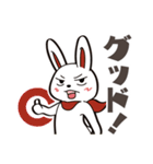 オグオグオグシ そのよん（台詞付き）（個別スタンプ：13）