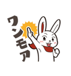 オグオグオグシ そのよん（台詞付き）（個別スタンプ：14）