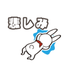 オグオグオグシ そのよん（台詞付き）（個別スタンプ：16）