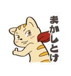 オグオグオグシ そのよん（台詞付き）（個別スタンプ：22）