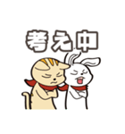 オグオグオグシ そのよん（台詞付き）（個別スタンプ：25）