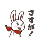 オグオグオグシ そのよん（台詞付き）（個別スタンプ：30）